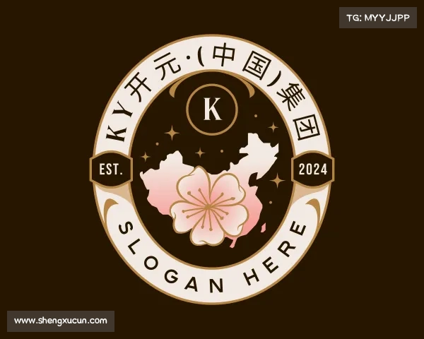 网页版ky开元·(中国)集团